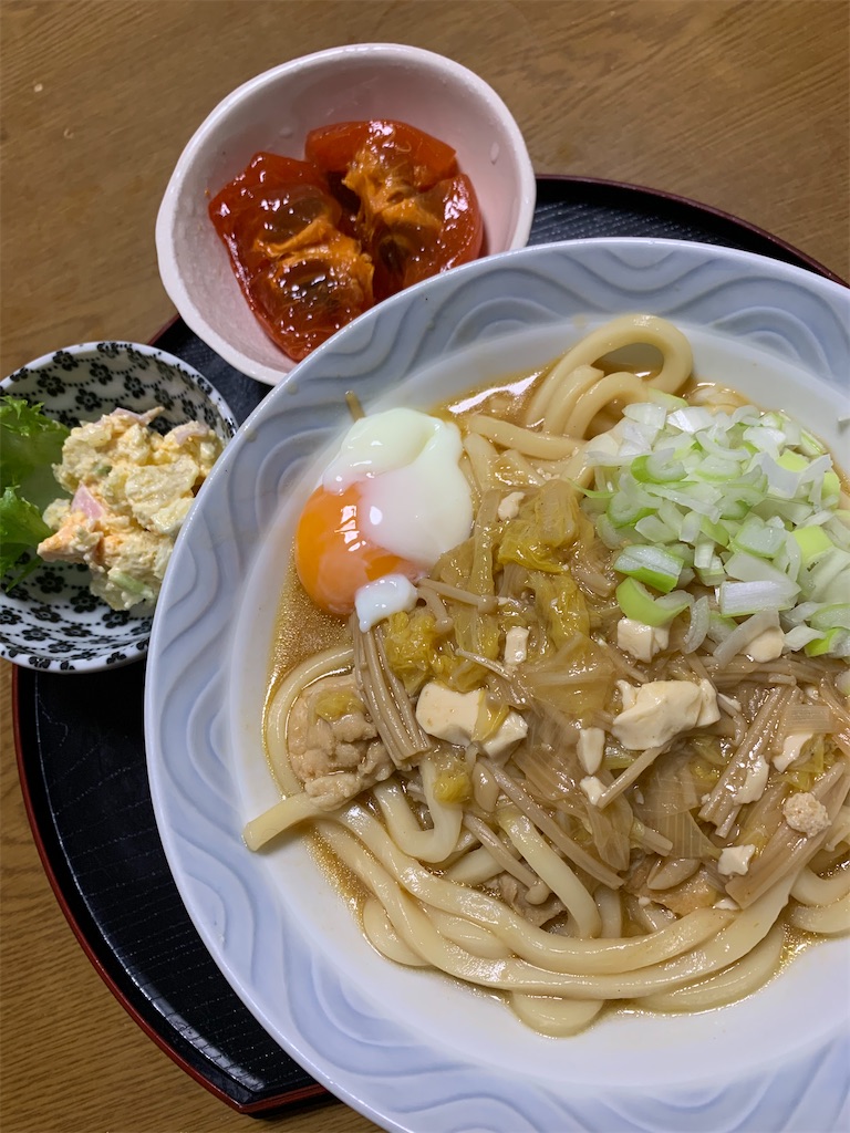 f:id:goukakuigakubu:20211101121246j:image