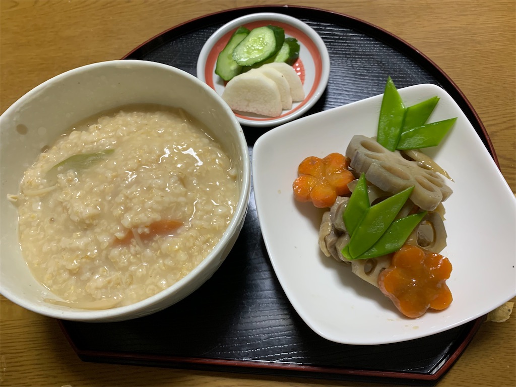 f:id:goukakuigakubu:20220102114359j:image