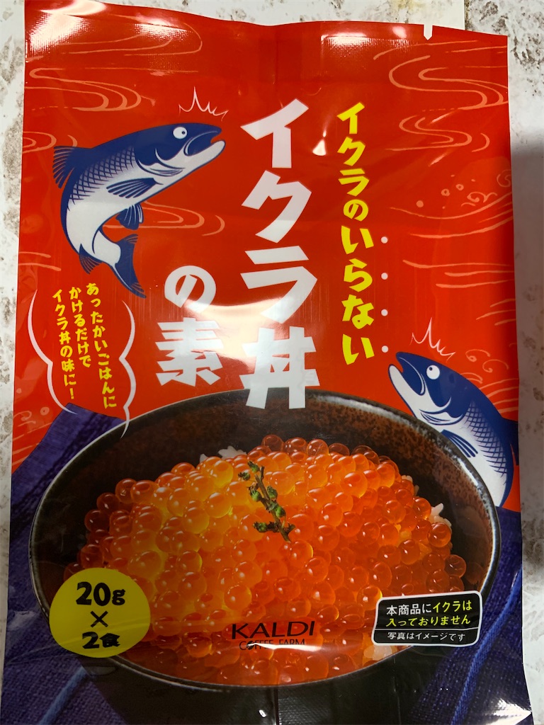 f:id:goukakuigakubu:20220103073904j:image