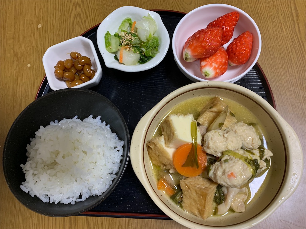 f:id:goukakuigakubu:20220112230555j:image