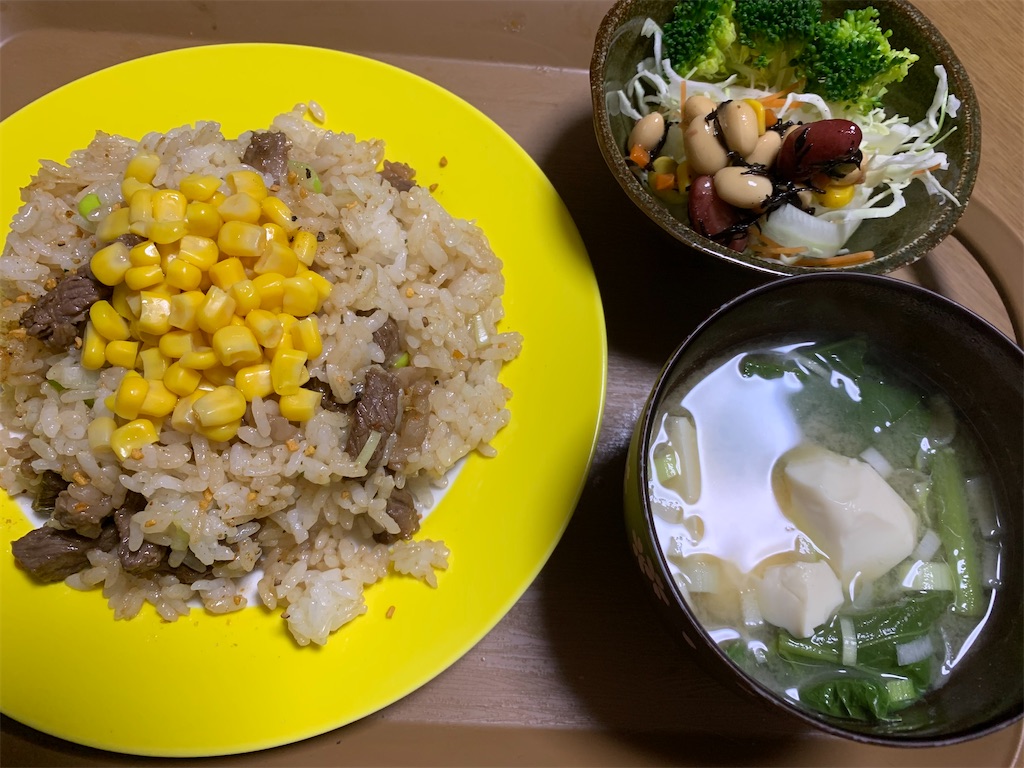 f:id:goukakuigakubu:20220112230646j:image