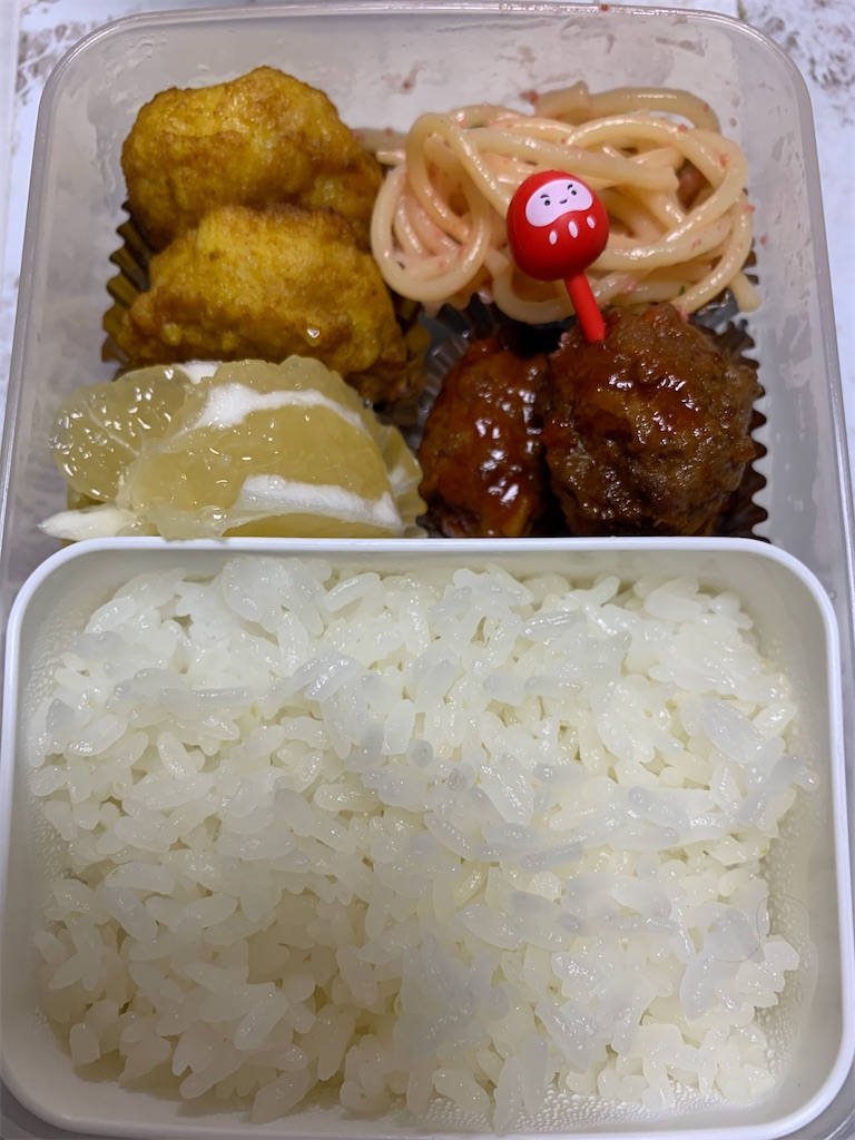 f:id:goukakuigakubu:20220116092425j:image