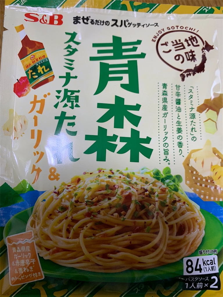 f:id:goukakuigakubu:20220118223736j:image f:id:goukakuigakubu:20220118223736j:image
