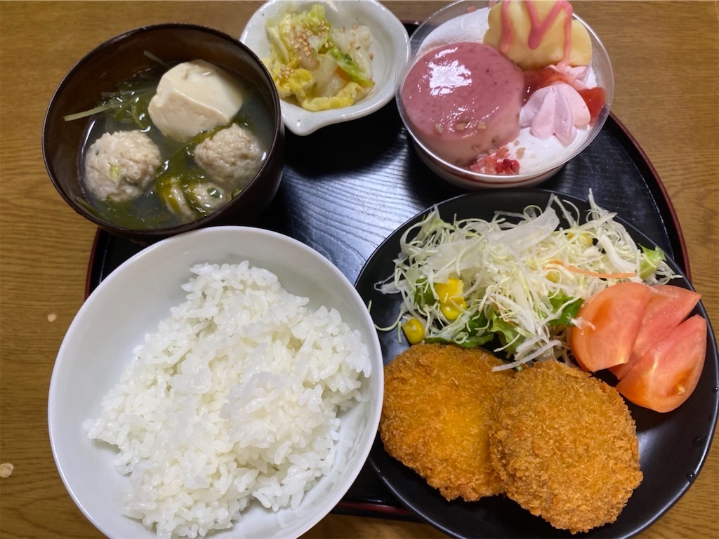 f:id:goukakuigakubu:20220120075951j:image