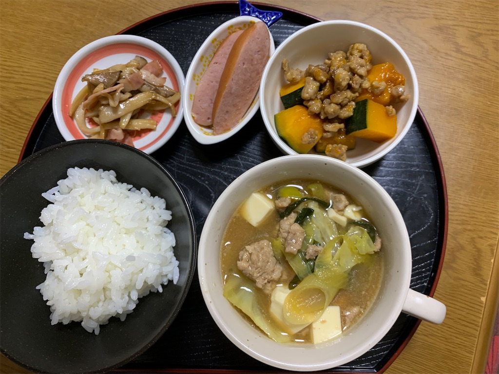 f:id:goukakuigakubu:20220122083800j:image f:id:goukakuigakubu:20220122083800j:image