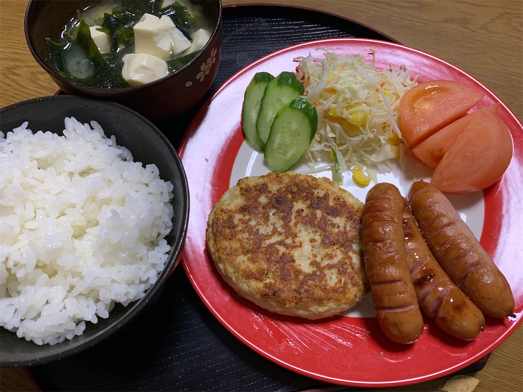 f:id:goukakuigakubu:20220124083340j:image