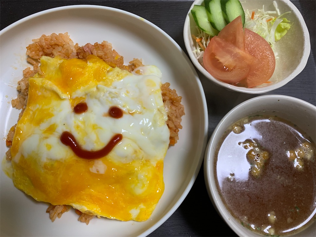 f:id:goukakuigakubu:20220124224230j:image