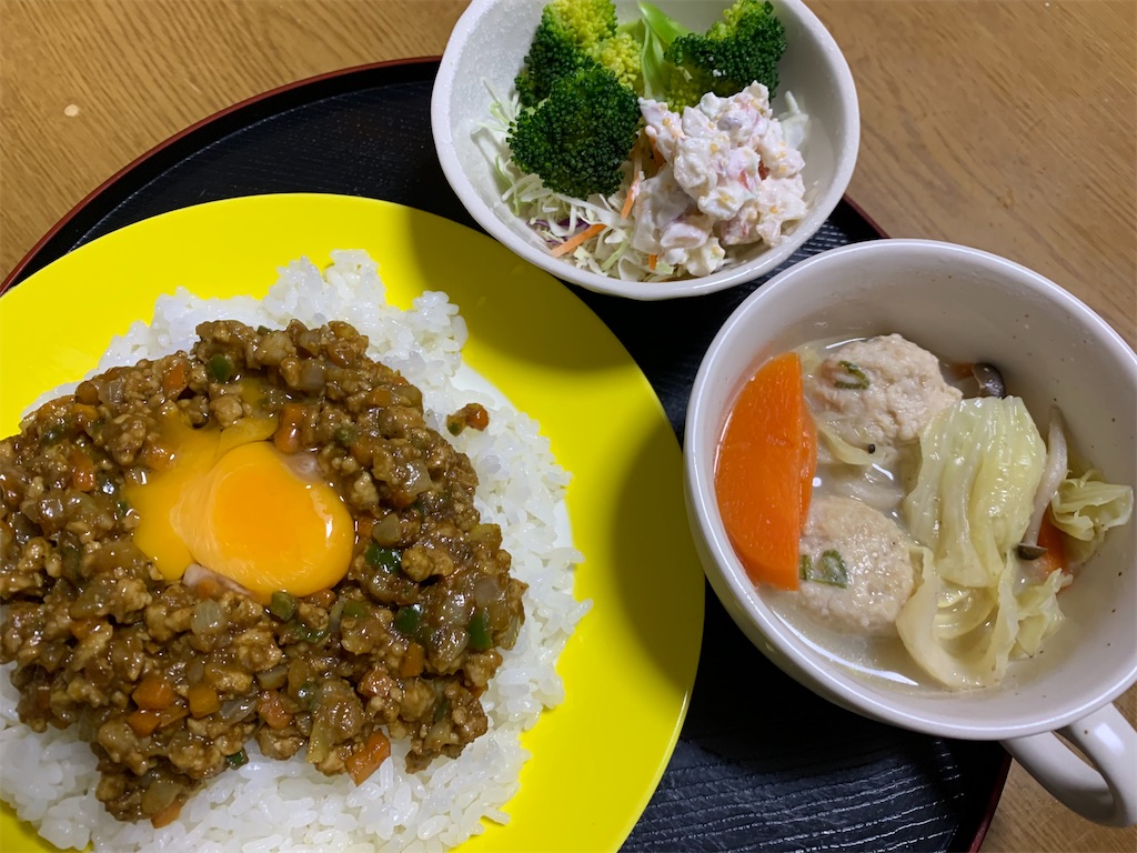 f:id:goukakuigakubu:20220126183630j:image