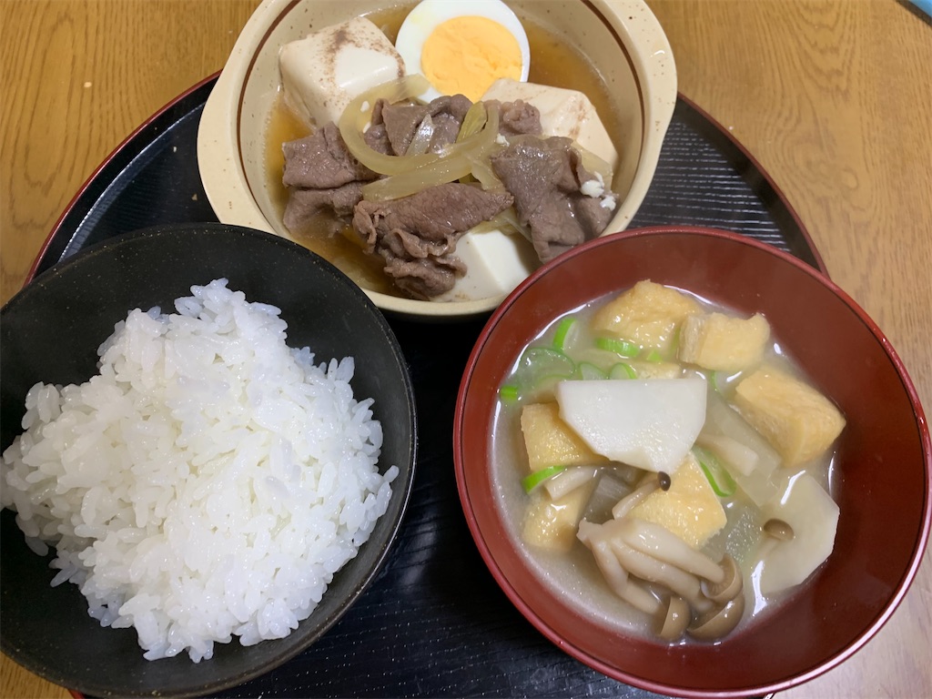 f:id:goukakuigakubu:20220208083039j:image