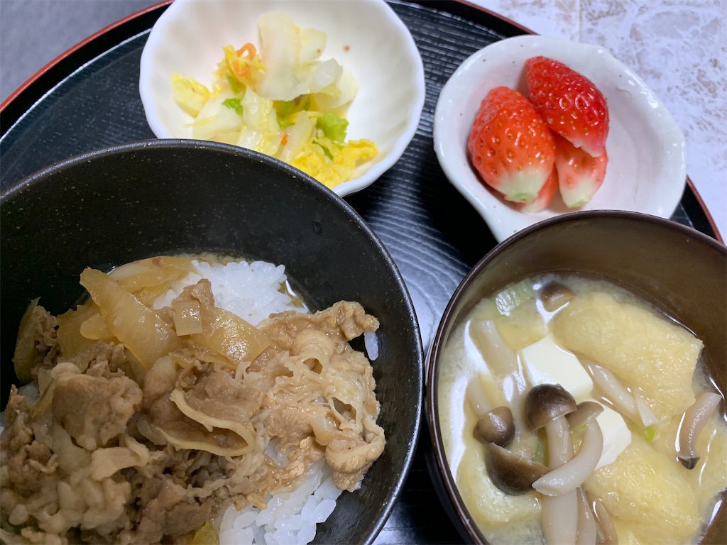f:id:goukakuigakubu:20220303202854j:image