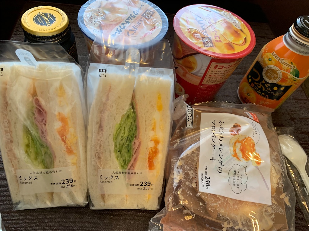 f:id:goukakuigakubu:20220308075625j:image