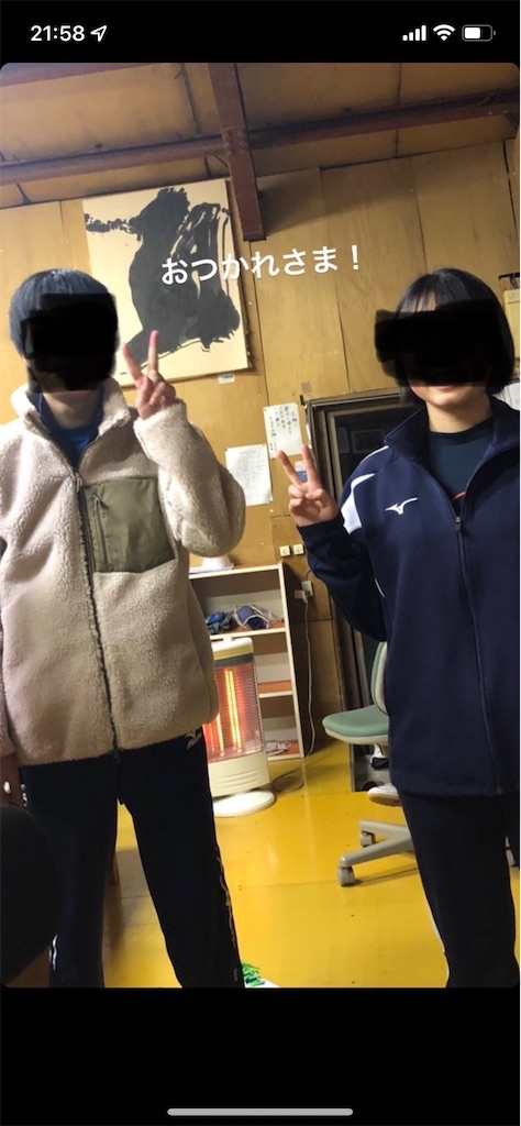f:id:goukakuigakubu:20220309140846j:image f:id:goukakuigakubu:20220309140846j:image