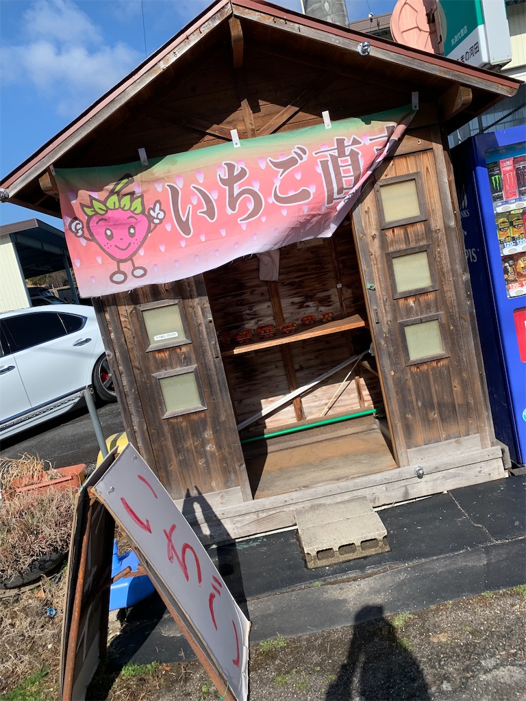f:id:goukakuigakubu:20220314221216j:image