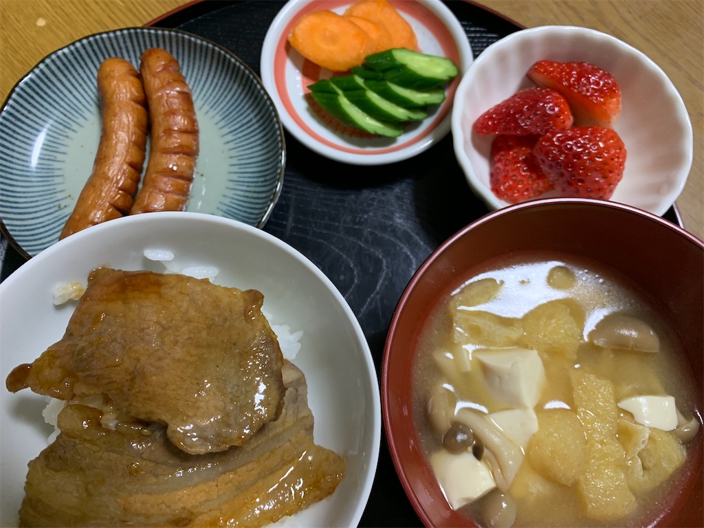 f:id:goukakuigakubu:20220330203148j:image