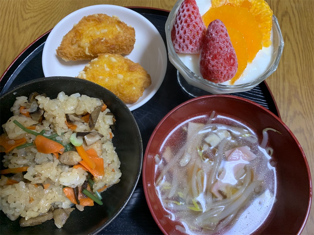 f:id:goukakuigakubu:20220401103651j:image f:id:goukakuigakubu:20220401103651j:image