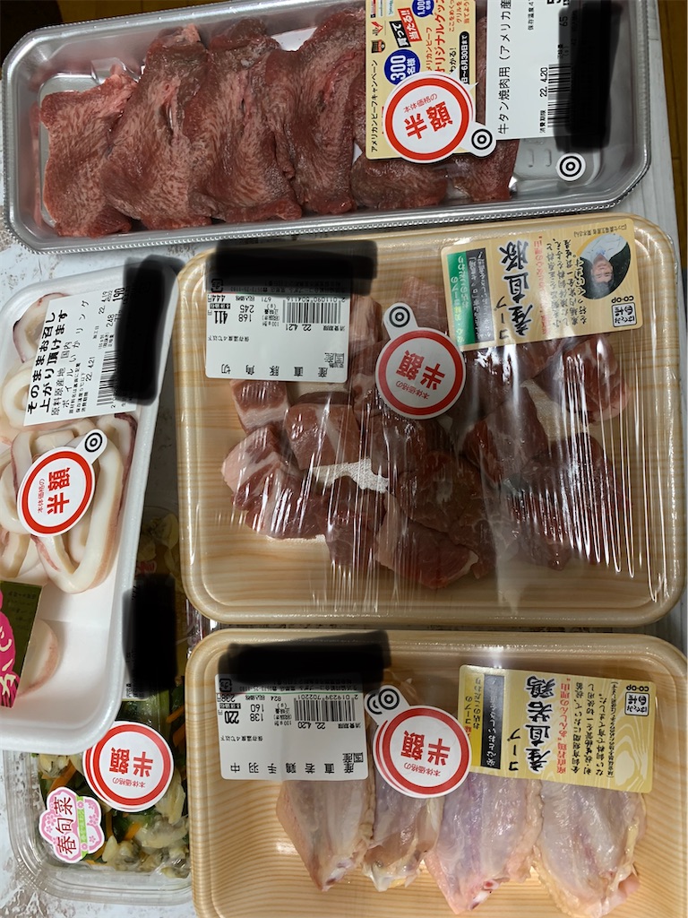 f:id:goukakuigakubu:20220421122607j:image