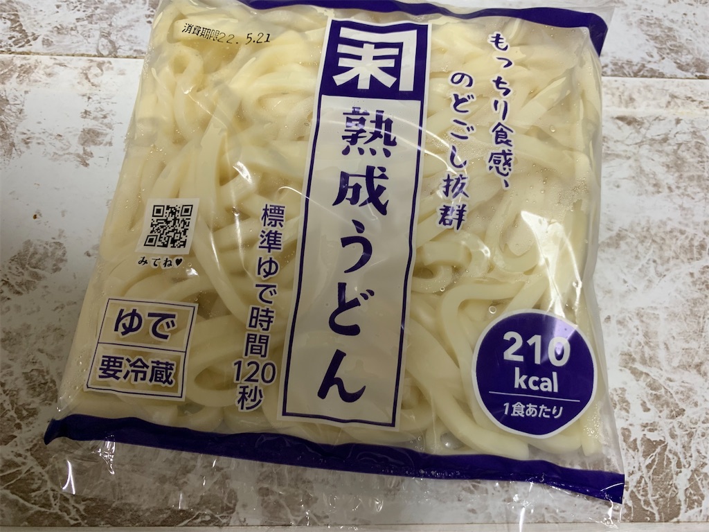 f:id:goukakuigakubu:20220521181934j:image
