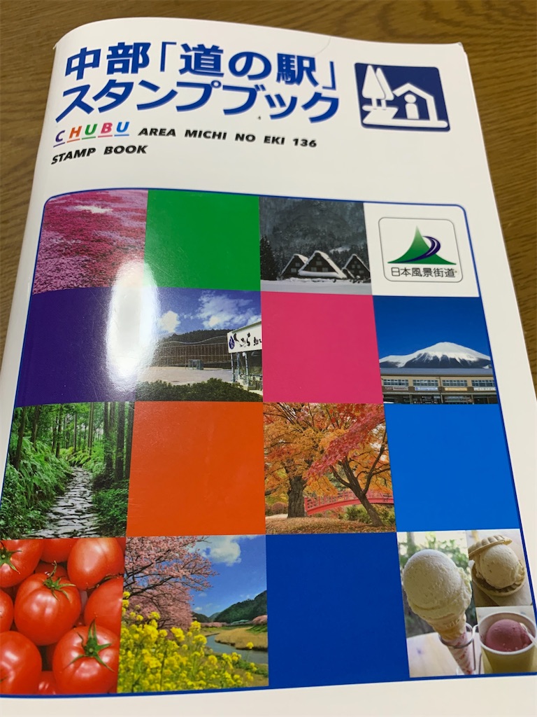 f:id:goukakuigakubu:20220606093736j:image