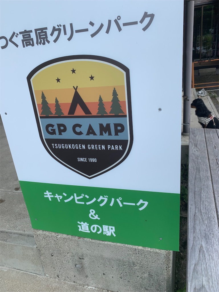 f:id:goukakuigakubu:20220606094614j:image