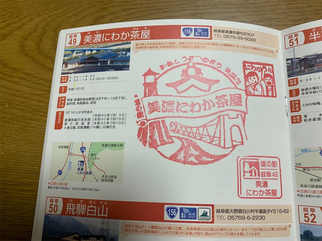 f:id:goukakuigakubu:20220607143256j:image