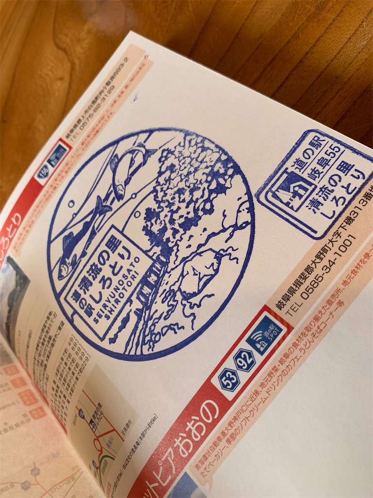 f:id:goukakuigakubu:20220607144153j:image