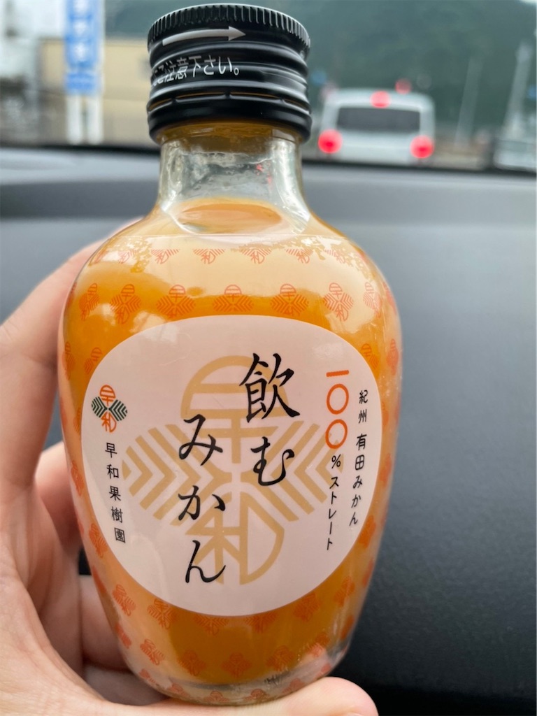 f:id:goukakuigakubu:20220608160600j:image