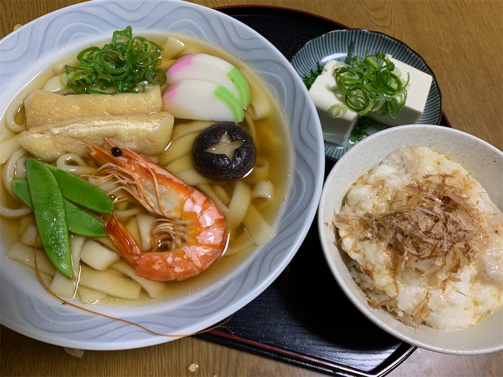f:id:goukakuigakubu:20220609204243j:image