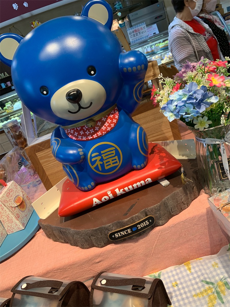 f:id:goukakuigakubu:20220613071950j:image
