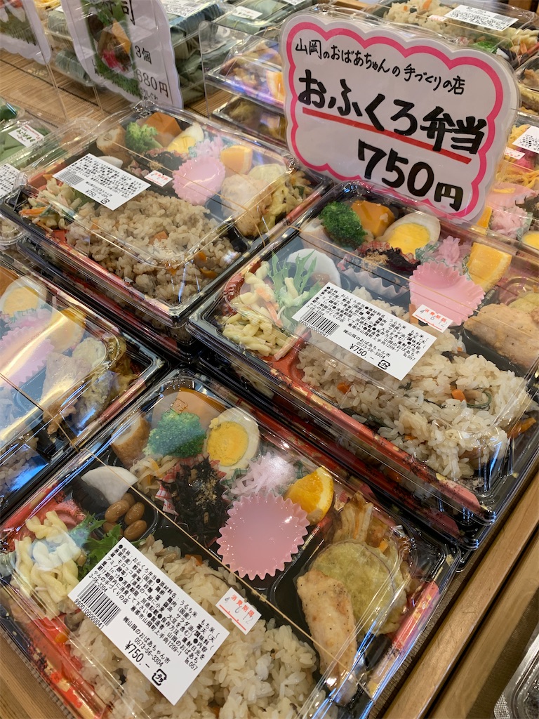f:id:goukakuigakubu:20220613141900j:image