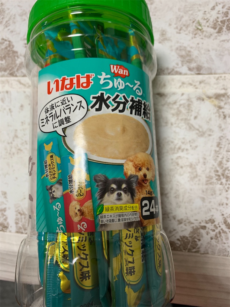 f:id:goukakuigakubu:20220615090528j:image f:id:goukakuigakubu:20220615090528j:image
