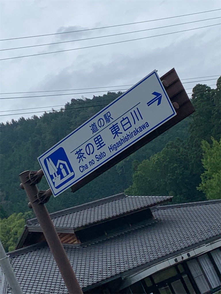 f:id:goukakuigakubu:20220620053740j:image