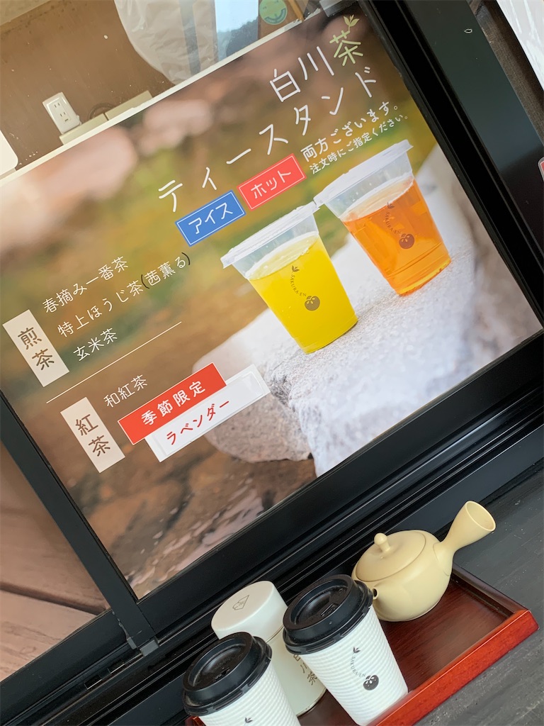 f:id:goukakuigakubu:20220620085627j:image
