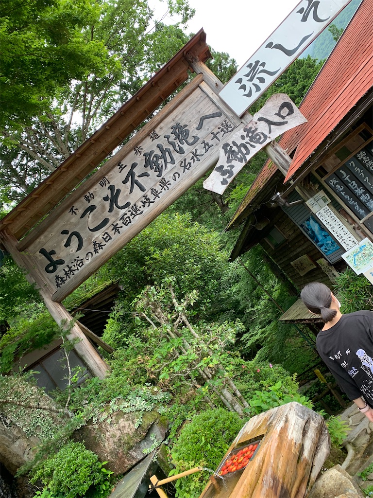 f:id:goukakuigakubu:20220620221040j:image