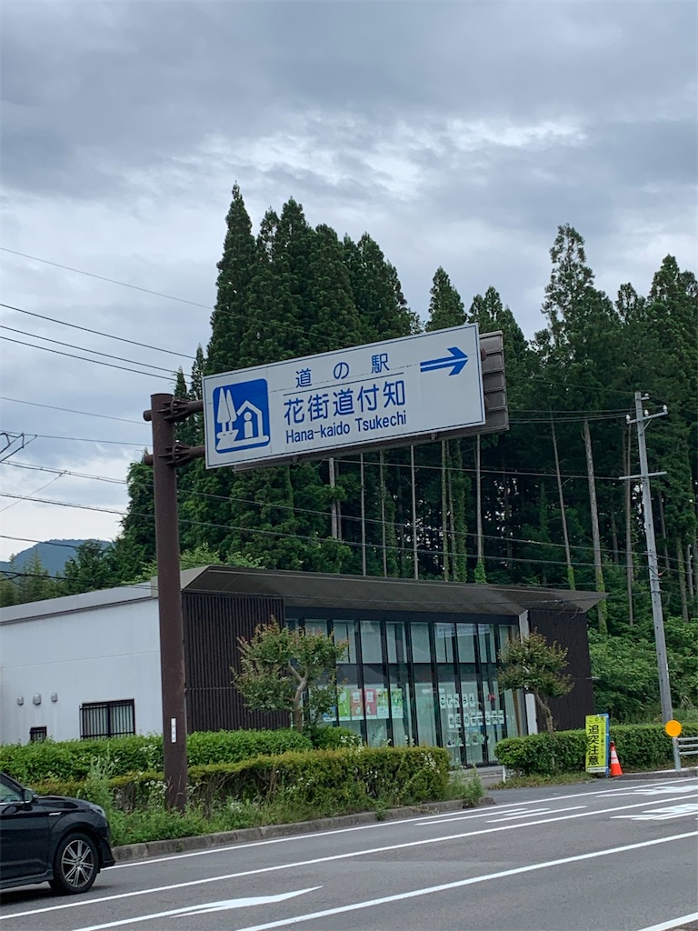 f:id:goukakuigakubu:20220621145349j:image