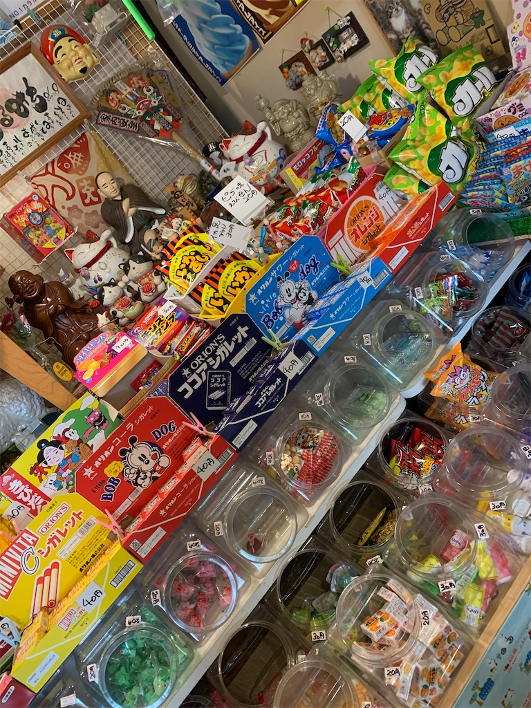 f:id:goukakuigakubu:20220621145803j:image