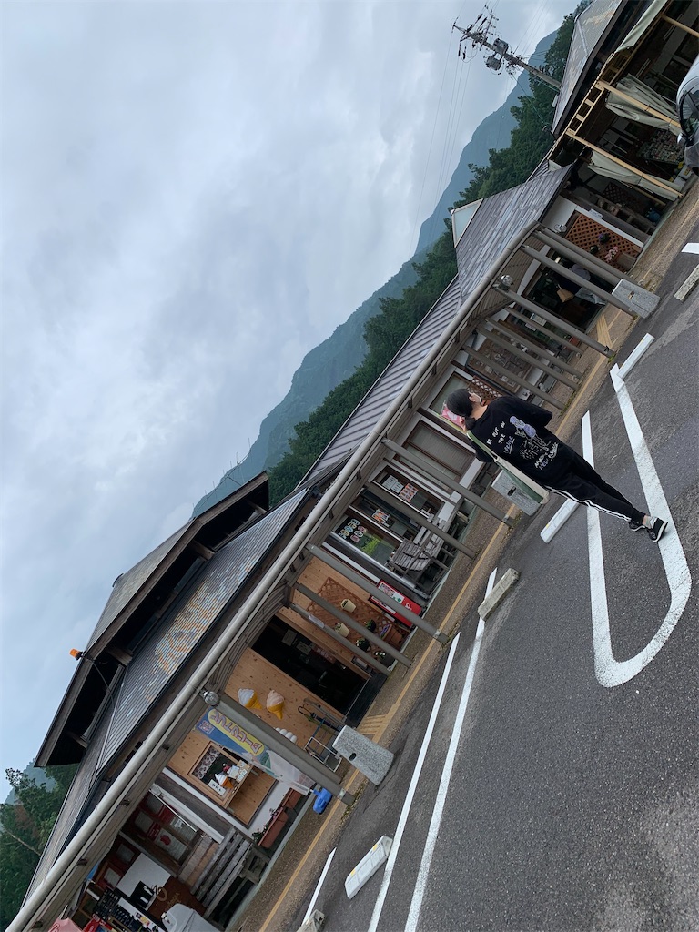 f:id:goukakuigakubu:20220621151833j:image