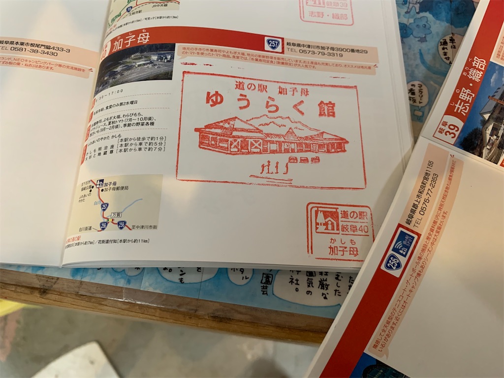 f:id:goukakuigakubu:20220621151838j:image