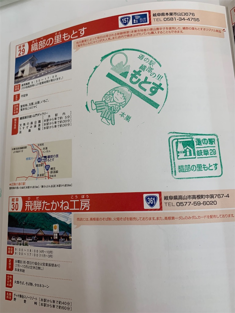 f:id:goukakuigakubu:20220622113105j:image