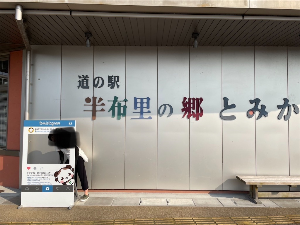 f:id:goukakuigakubu:20220623153753j:image