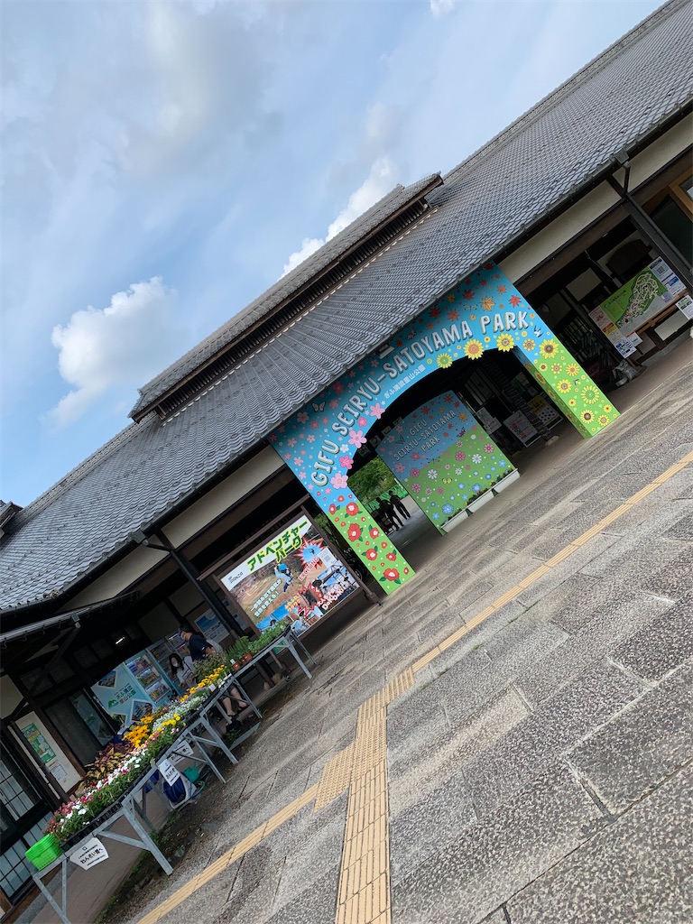 f:id:goukakuigakubu:20220623155203j:image