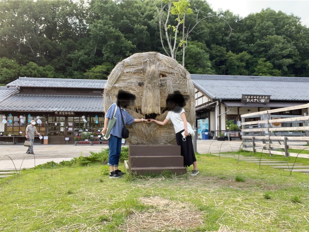 f:id:goukakuigakubu:20220623160410j:image