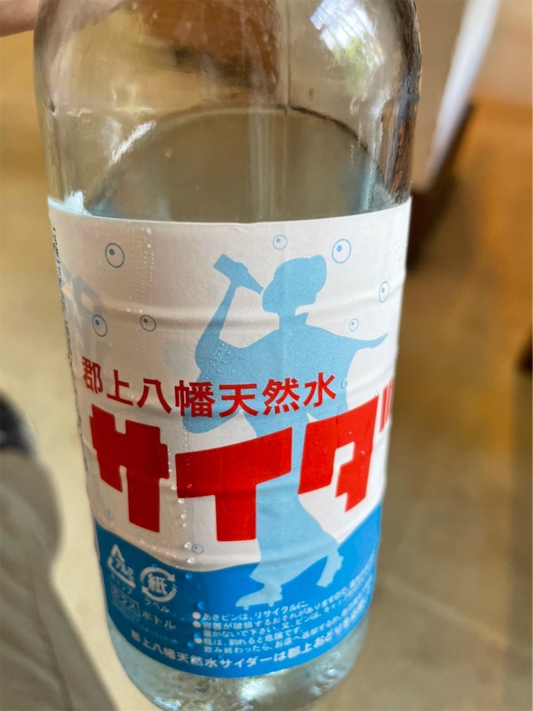 f:id:goukakuigakubu:20220627150451j:image