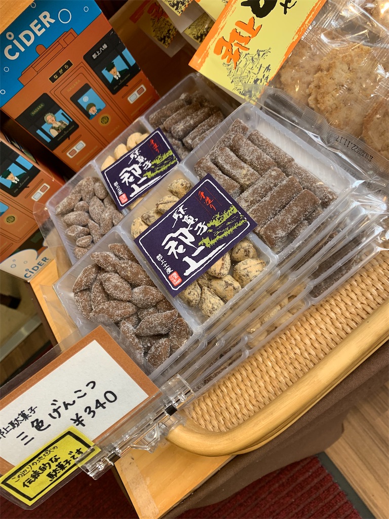 f:id:goukakuigakubu:20220628102655j:image