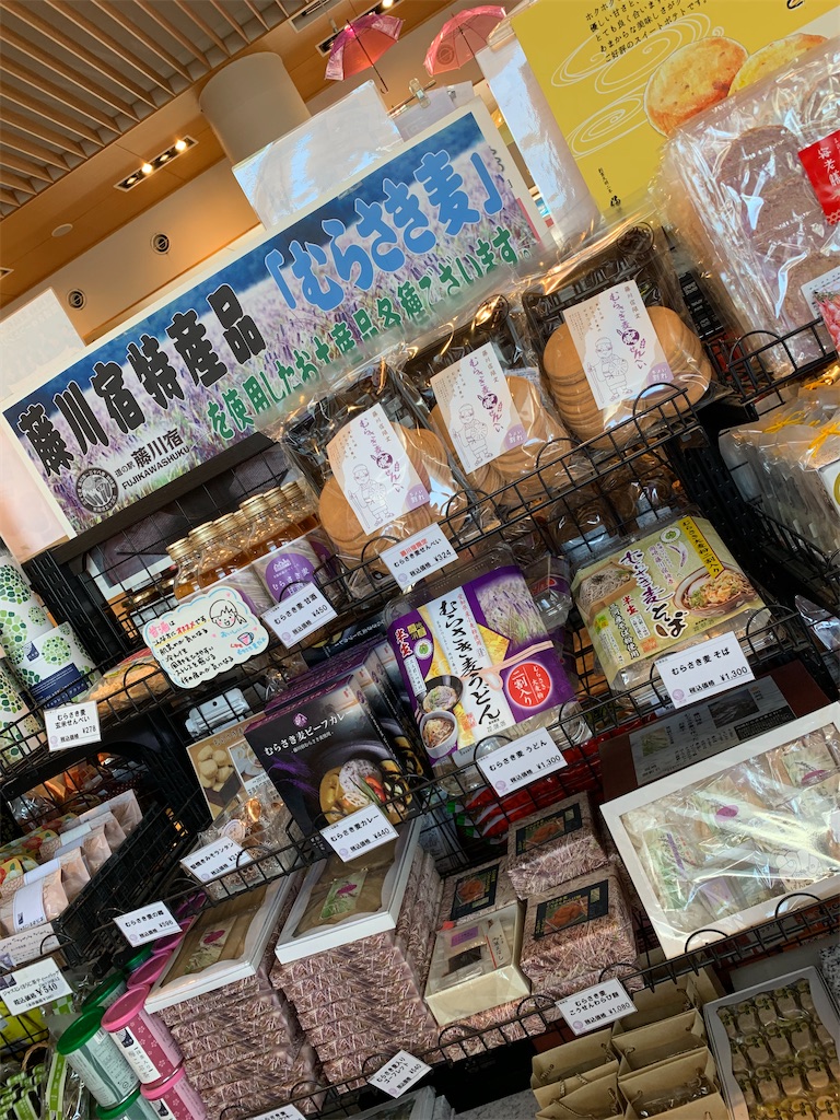 f:id:goukakuigakubu:20220702234433j:image