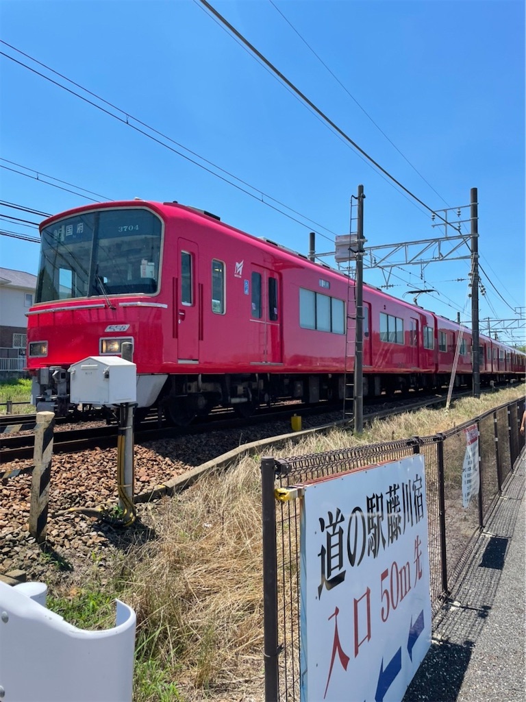 f:id:goukakuigakubu:20220703085222j:image
