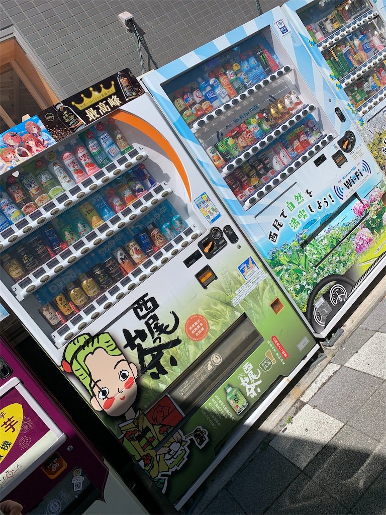 f:id:goukakuigakubu:20220704144056j:image