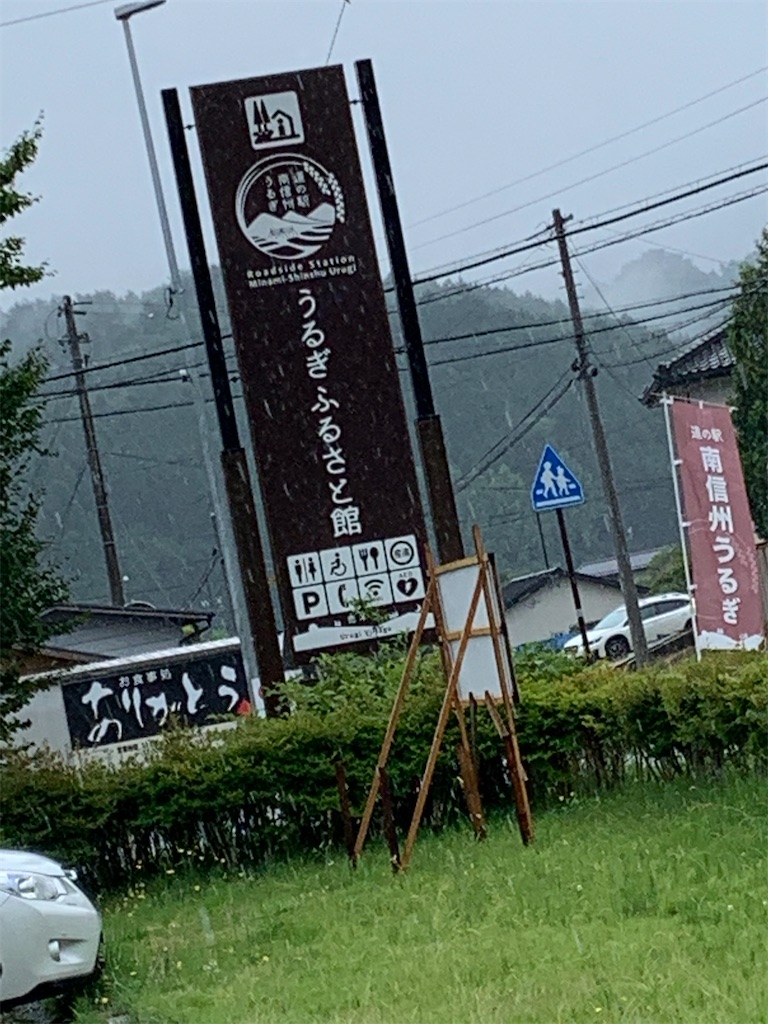 f:id:goukakuigakubu:20220706133809j:image