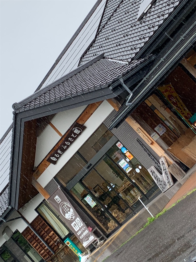 f:id:goukakuigakubu:20220706133812j:image