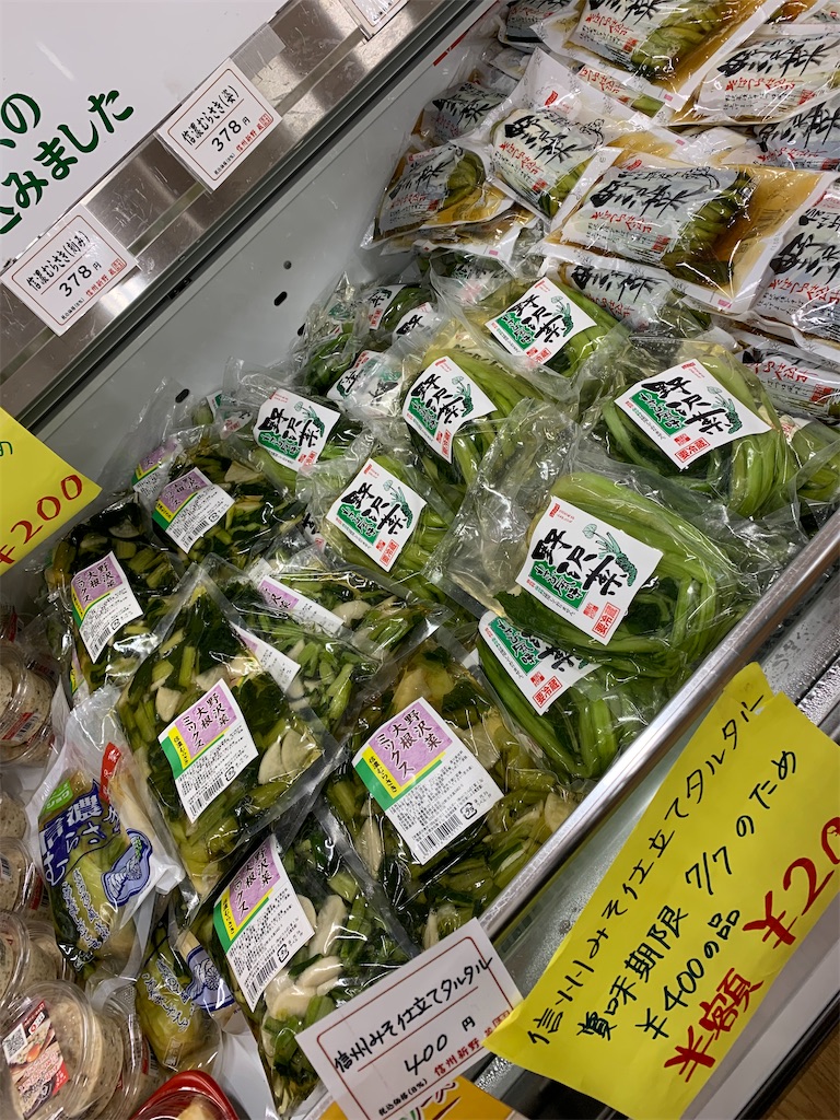 f:id:goukakuigakubu:20220706135350j:image
