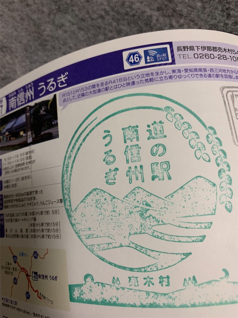 f:id:goukakuigakubu:20220706142427j:image
